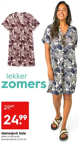 HEMA Damesjurk Sola Angebot