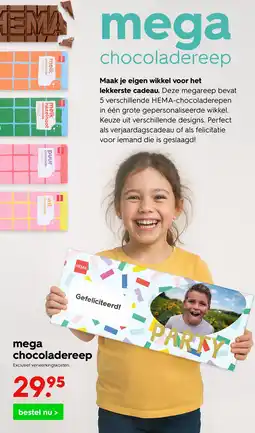 HEMA Mega chocoladereep Angebot