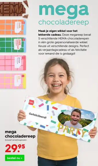 HEMA Mega chocoladereep Angebot