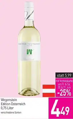 Sutterlüty Wegenstein Edition Österreich Angebot
