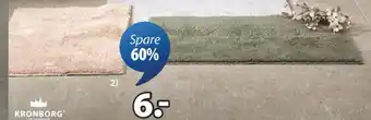 JYSK Badematte Karlstad Angebot