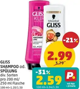 PENNY Gliss Shampoo od. Spülung Angebot
