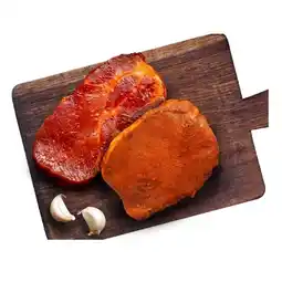 Lidl Frische Karree- oder Schopfsteaks mariniert Lidl Angebot