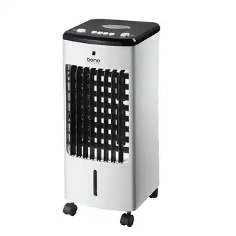 Möbelix Luftkühler „Elias“ 79070277 Möbelix Angebot