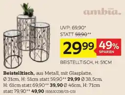 XXXLutz Ambia Home Beistelltisch Angebot