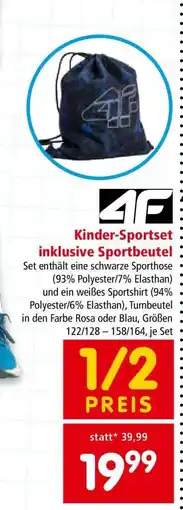 Interspar Kinder-Sportset inklusive Sportbeutel Angebot