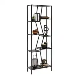 Mömax Regal „AMANA“ 8103017901 mömax Angebot