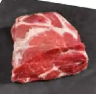 Unimarkt Premium Schwein Schopf Angebot