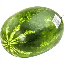 Metro Wassermelone Dumara, Preisangabe ohne MwSt. (Preis inkl. MwSt. 13,19 €), METRO Angebot