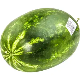 Metro Wassermelone Dumara, Preisangabe ohne MwSt. (Preis inkl. MwSt. 13,19 €), METRO Angebot
