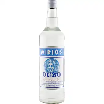 Metro Ouzo, Preisangabe ohne MwSt. (Preis inkl. MwSt. 8,99 €), METRO Angebot