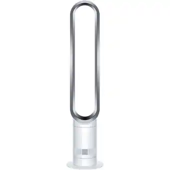 Metro Turmventilator AM07, Preisangabe ohne MwSt. (Preis inkl. MwSt. 334,80 €), METRO Angebot