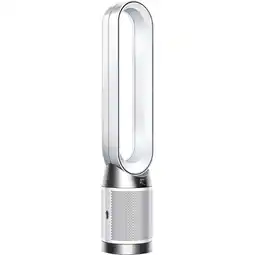 Metro Purifier Cool PC1, Preisangabe ohne MwSt. (Preis inkl. MwSt. 394,80 €), METRO Angebot