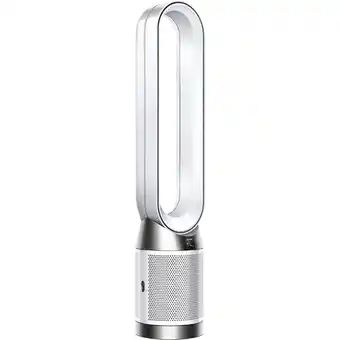 Metro Purifier Cool PC1, Preisangabe ohne MwSt. (Preis inkl. MwSt. 394,80 €), METRO Angebot