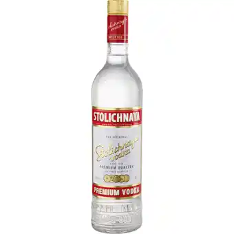 Metro Vodka div. Sorten, Preisangabe ohne MwSt. (Preis inkl. MwSt. 11,99 €), METRO Angebot