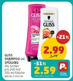 PENNY GLISS SHAMPOO od. SPÜLUNG Angebot
