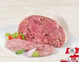 Spar Tann Bauernpresswurst Angebot