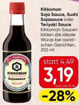 Spar Kikkoman Soja Sauce, Sushi Sojasauce oder Teriyaki Sauce Angebot