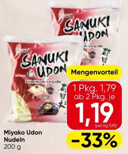 Spar Miyako Udon Nudeln Angebot