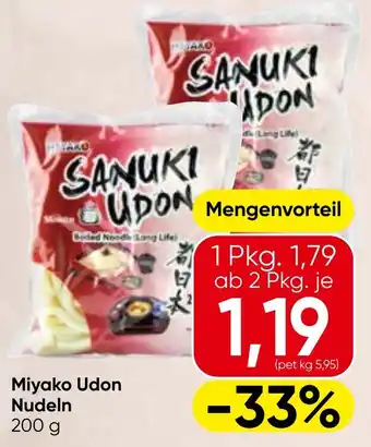 Spar Miyako Udon Nudeln Angebot