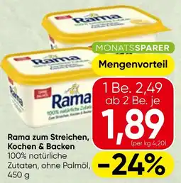 Spar Rama zum Streichen, Kochen & Backen Angebot