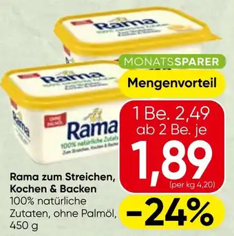 Spar Rama zum Streichen, Kochen & Backen Angebot