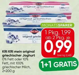 Spar KRI KRI mein original griechischer Joghurt Angebot