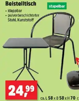 Thomas Philipps Beistelltisch Angebot