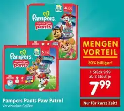 Interspar Pampers Pants Paw Patrol Angebot