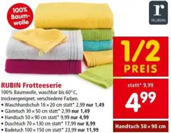 Interspar Rubin Frotteeserie Angebot