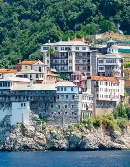 Hofer Hofer-Reisen Wanderreise Griechenland Chalkidiki Angebot