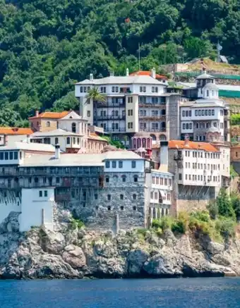 Hofer Hofer-Reisen Wanderreise Griechenland Chalkidiki Angebot