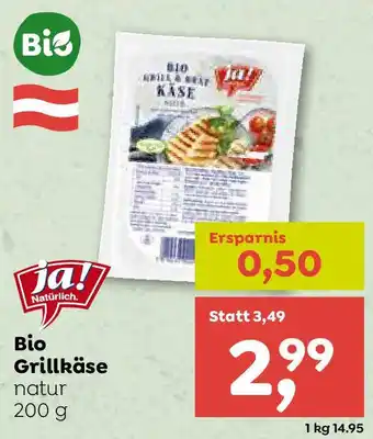 ADEG Bio Grillkäse Angebot