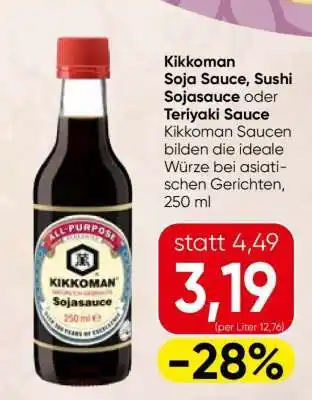 Spar Kikkoman Soja Sauce, Sushi Sojasauce oder Teriyaki Sauce Angebot