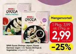 Spar SPAR Gyoza Shrimps Japan, Gyoza Gemüse vegan oder Gyoza Shrimps & Vegetables Angebot