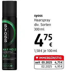 dm Haarspray 3in1 Max Hold Angebot