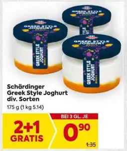 Billa Schärdinger Greek Style Joghurt div. Sorten Angebot