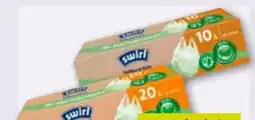 ADEG Swirl Bio-Müll Folienbeutel Angebot