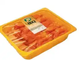 Metro Perutnina Ptuj Hühner Filet Spieß Angebot