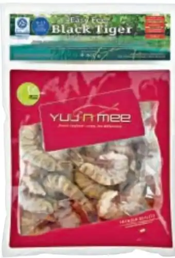 Metro Yuu‘n‘mee Black Tiger Garnelen Angebot
