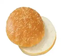 Metro Edna Hamburgerbrötchen Giant XXL Angebot