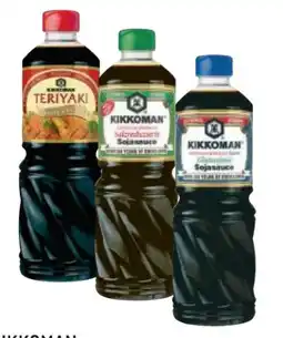 Metro Kikkoman Sojasauce Angebot
