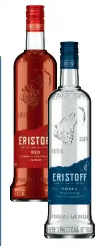 Metro Eristoff Vodka Angebot