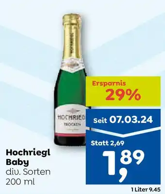 ADEG Hochriegl Baby Angebot