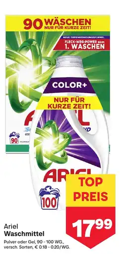 MPreis Ariel Waschmittel Angebot