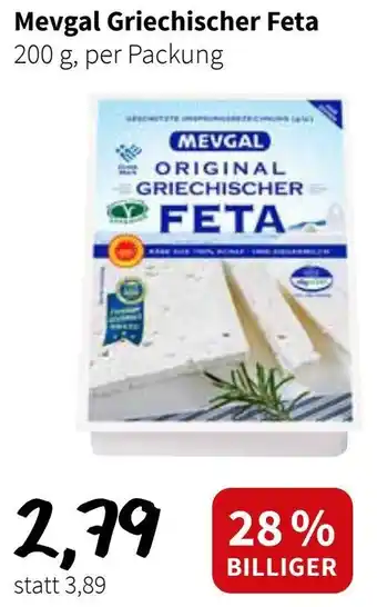 Der Grissemann Mevgal Griechischer Feta Angebot