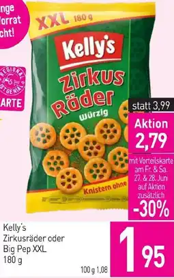 Sutterlüty Kelly's Zirkusräder oder Big Pep Angebot