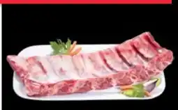 Maximarkt Beef-Ribs Angebot
