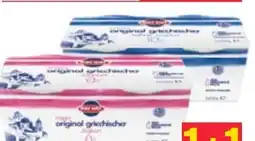 Maximarkt Kri Original Griechischer Joghurt Angebot