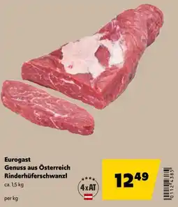 Eurogast Grissemann Eurogast genuss aus österreich rinderhüferschwanzl Angebot